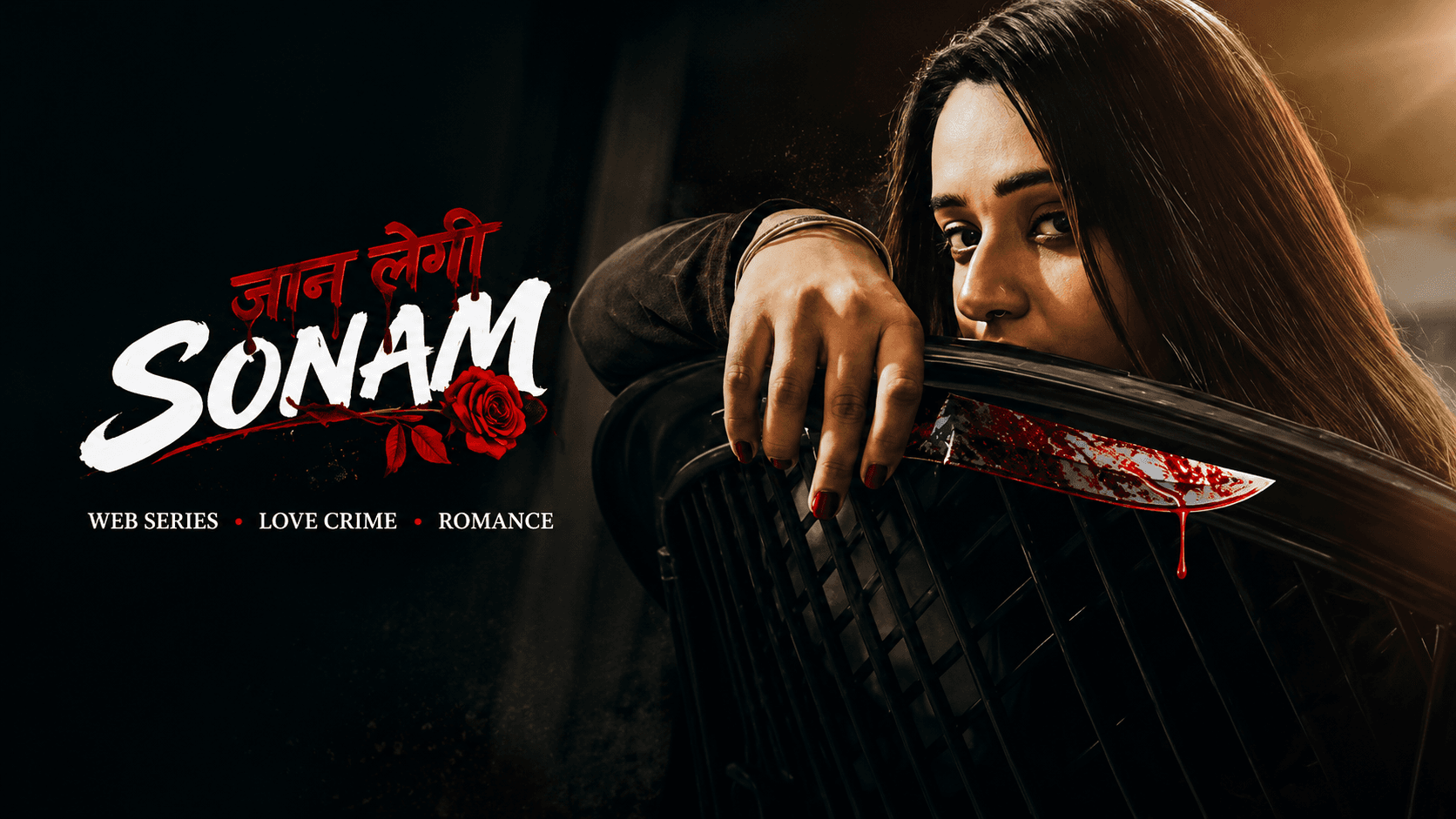Jaan Legi Sonam