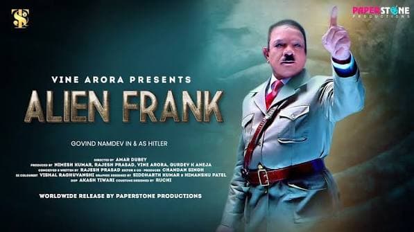 Alien Frank