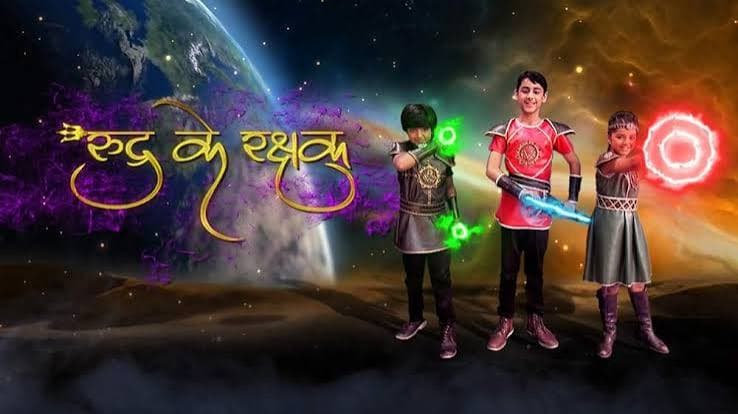 Rudra ke Rakshak